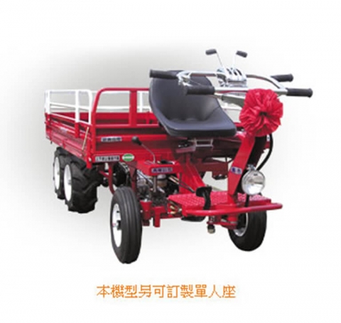 農地搬運車