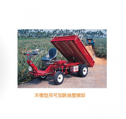 農地搬運車